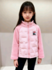 😍宝妈狂囤！80-170尺码💥【西蒙日记男女童夹棉奥粒绒拼接外套BNJ16-2】秋冬必备安全感 😝宝妈看过来！ 这款校服神器必须给娃安排上！ 商品缩略图4