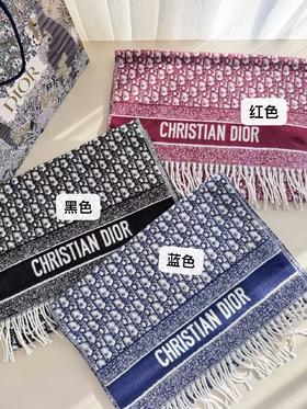 云仓【高配版】50%羊毛，雕牌家经典印花围巾