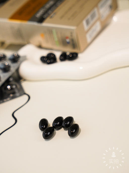 【六代金砖抗糖丸 好气色偷出来】法国BR碧维斯抗糖丸30粒 保护胶原蛋白防止糖化 祛黄提亮淡纹 新期效 商品图3