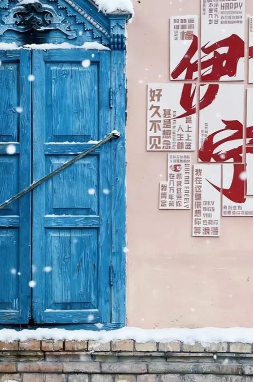 【寒假亲子】雪域北疆·蓝调伊犁亲子营:1家1越野车,住雪景木屋,赛里木湖蓝冰,畅滑4S级国际雪场,策马权游北境|6~18岁亲子 商品图3