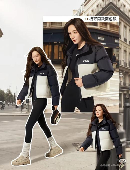 杨幂同款 ~F& 海报款短款撞色面包羽绒服 商品图1