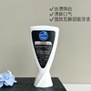 可以干刷的牙膏❗️不辣口❗️好用到尖叫❗️【倍洁丽小蓝V&小黑V牙膏】泡沫很绵密.亲测能白牙 商品缩略图4