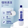 强力去污酒店民宿马桶清洁除臭剂洗厕所卫生间洁厕灵洁厕精批发 商品缩略图1