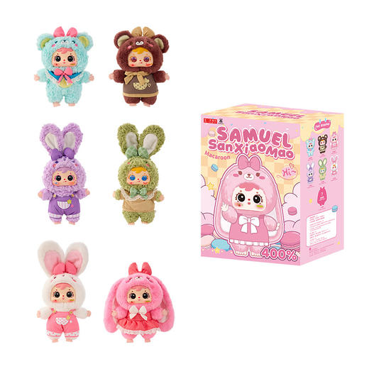 三小毛小熊小兔五代毛绒盲盒-纪念日百货门店同款168149503 商品图2