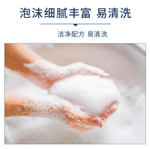 隆力奇一次性洗发水沐浴露袋装酒店用品宾馆专用洗头膏液小包装乳 商品图3