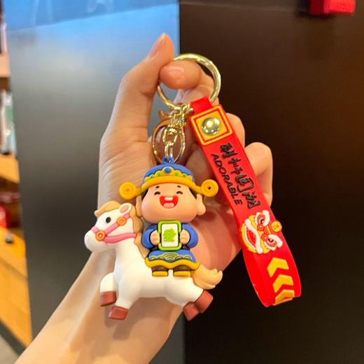 【马年财神系列钥匙挂件】创意可爱卡通 2026年新款马年钥匙扣新年礼盒 商品图8