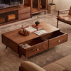 【中古风-茶几CJ-351】/中古/北美黑胡桃/茶几 商品缩略图1