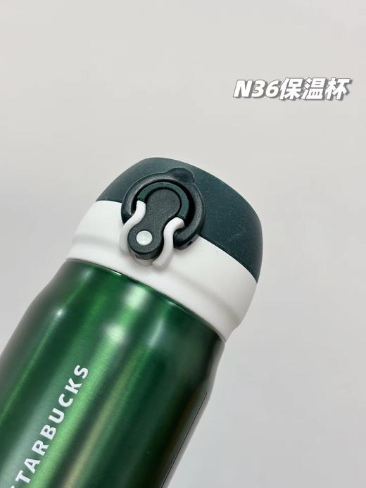 D120234新款墨绿森林系列情侣款限量保温杯500ml 商品图12