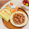 【新疆好物】吊干杏干  258g/袋 商品缩略图2