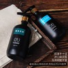 全季节酒店同款沐浴露氨基酸洗发水精油洗护系列500ML大瓶装批发 商品缩略图2