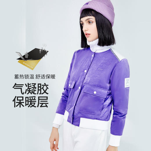【气凝胶保暖抗寒层填充 隔绝外界严寒】素湃蓝奇热大口袋外套P315 里衬银巢反射内里 全面锁热内部热量 商品图4