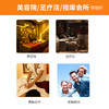 玫瑰橄榄油按摩护肤精油开背按摩油美容院专用全身推拿刮痧通经络 商品缩略图3