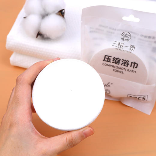 批发压缩浴巾一次性毛巾纯棉加厚加大洗脸巾旅行酒店便携单独包装 商品图2