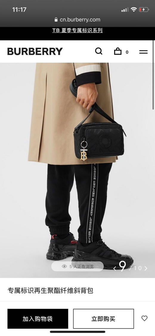 TB面料相机包 商品图1