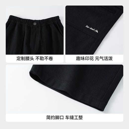 男女童全腰梭织单裤春季新款安奈儿童装EM616547 商品图4