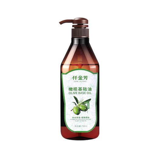 按摩精油全身通经络生姜推油身体刮痧开背玫瑰美容院用舒缓紧致 商品图4