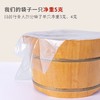 泡脚袋一次性加厚塑料袋子家用足疗专用洗脚盆木桶泡脚桶足浴袋 商品缩略图1