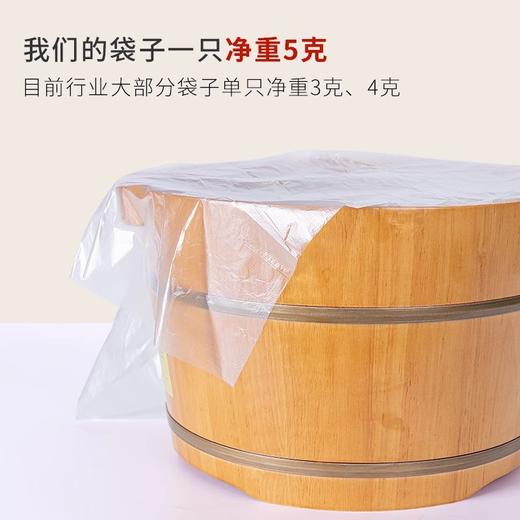 泡脚袋一次性加厚塑料袋子家用足疗专用洗脚盆木桶泡脚桶足浴袋 商品图1
