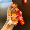【马年财神系列钥匙挂件】创意可爱卡通 2026年新款马年钥匙扣新年礼盒 商品缩略图5