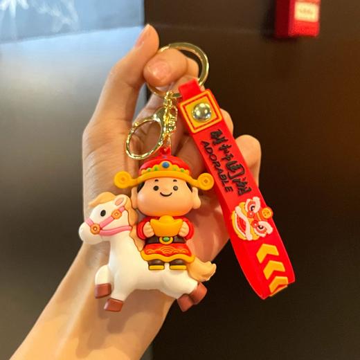 【马年财神系列钥匙挂件】创意可爱卡通 2026年新款马年钥匙扣新年礼盒 商品图5