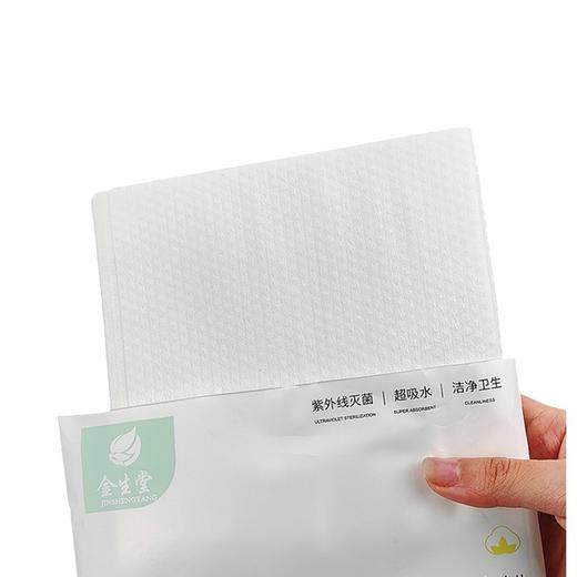 一次性浴巾旅行单独包装一次性毛巾加厚加大酒店用品洗澡大号浴巾 商品图4