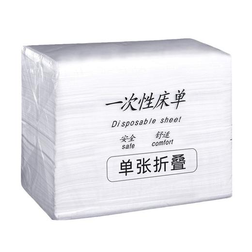 一次性床单美容院加厚透气防水防油带洞脸孔按摩推拿无纺布厂家批 商品图4