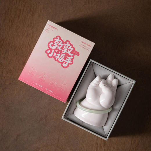 敦煌文创 敦敦小福手 信手拈来香插香拖 商品图1