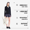 连帽修身女款【凉感原纱织造  持久凉感冰滑细腻不粘人】素湃连帽修身防晒衣F572  舒适无束缚 针织透气不闷热 商品缩略图1