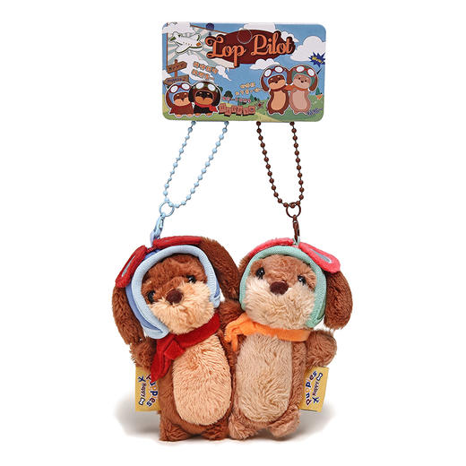 王牌飞行员对对腊肠狗毛绒匙扣-纪念日百货门店同款168193918 商品图2