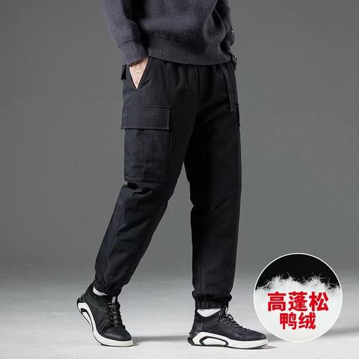 D120228冬季新品刺绣logo户外运动休闲保暖白鸭绒束脚裤 商品图6