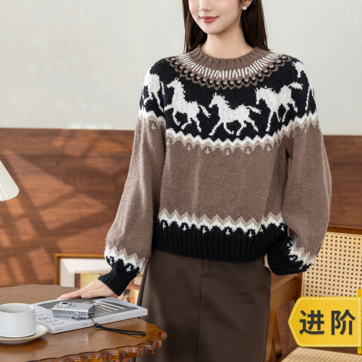 苏苏姐家追风育克毛衣手工DIY棒针衣服毛线团自制材料包