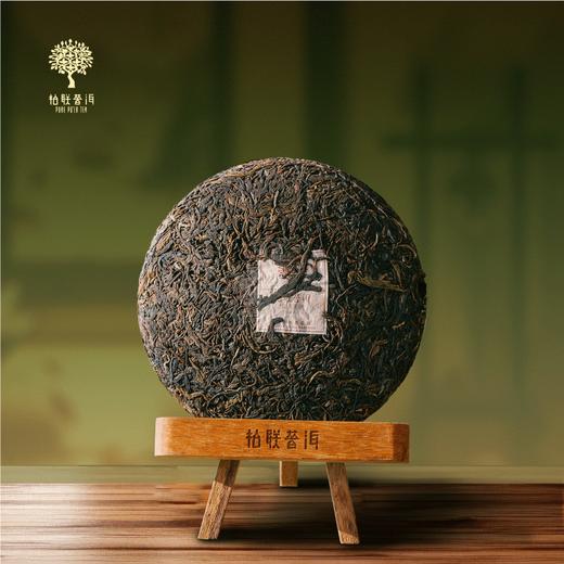柏联普洱 2026丙午马年生肖纪念茶 生茶 饼茶紧压茶357g 商品图1