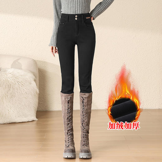 「自」全新升级【铂金会员146/天猫199/差价53】(73158)洛诗琳时尚加绒小脚牛仔裤2025冬季新款高腰显瘦弹力铅笔裤 商品图0