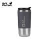 【云粉节】【7折】6楼JACKWOLFSKIN狼爪SAIMA保温咖啡杯480ML多用茶水杯A64002-6168吊牌价199折后139 商品缩略图2