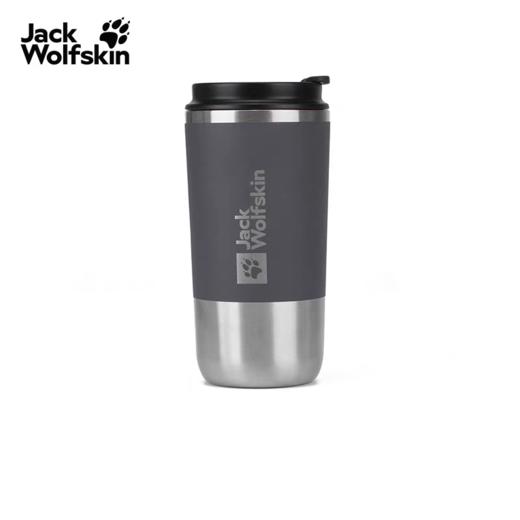 【云粉节】【7折】6楼JACKWOLFSKIN狼爪SAIMA保温咖啡杯480ML多用茶水杯A64002-6168吊牌价199折后139 商品图2