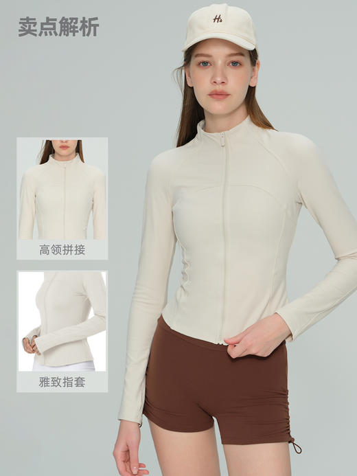秋冬加厚加绒裸感立领修身健身显瘦运动健身瑜伽服外套ADWT53014 商品图1