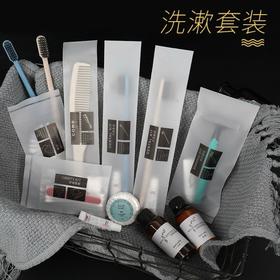 酒店专用一次性牙刷带牙膏套装民宿宾馆客房用品消耗洗漱用品批发