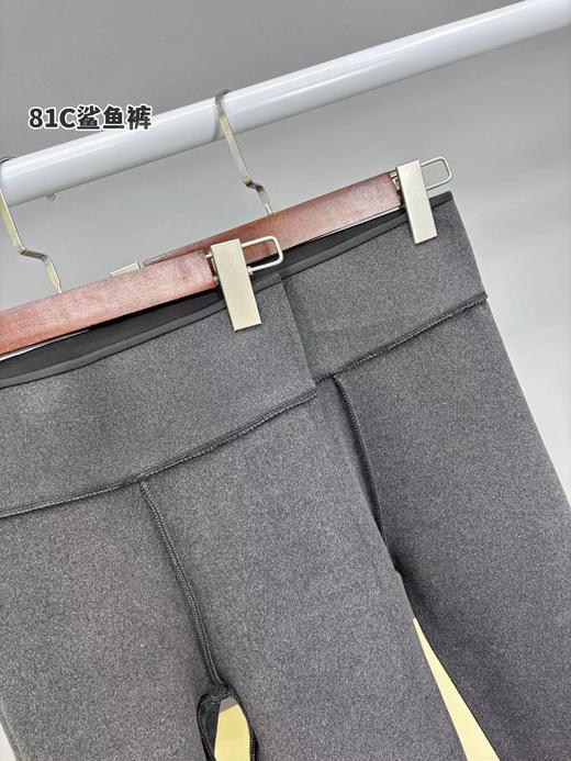 D120239冷冬高腰塑身显瘦保暖神器！2025新款内加澳绒升级版鲨鱼裤 商品图8