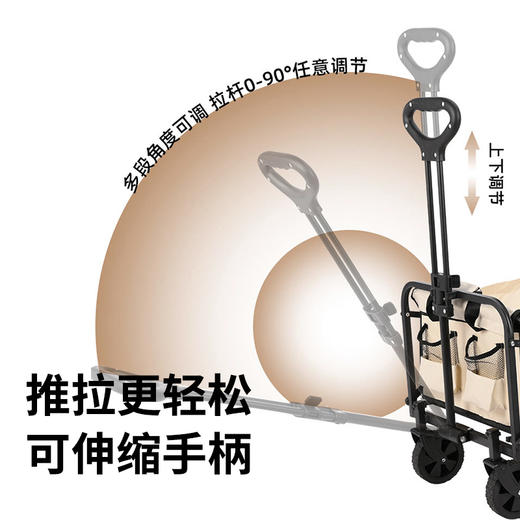 美穗吉家 开折型露营车100L（米白色） 商品图1