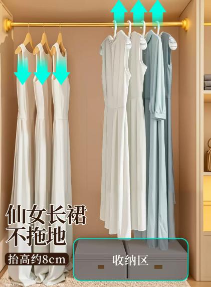 佳帮手短颈衣架  家用挂衣防鼓包无痕防肩角衣挂省空间缩脖子衣服架2.88 商品图1