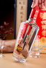泸州老窖 数百年传承酿造技艺 【泸州传奇·锦藏】 52° 浓香型白酒 商品缩略图3