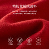 【12/03新品】熙世界氛围感红色假两件毛衣女25秋冬新款韩系穿搭蝴蝶结针织上衣 商品缩略图2