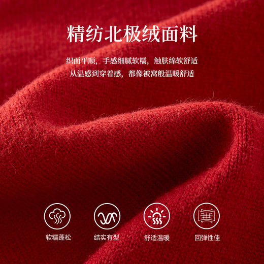 【12/03新品】熙世界氛围感红色假两件毛衣女25秋冬新款韩系穿搭蝴蝶结针织上衣 商品图2