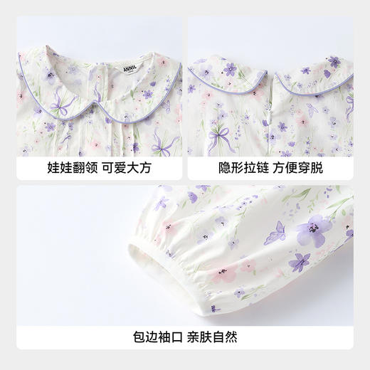女童长袖连衣裙春季新款安奈儿童装EG613519 商品图4