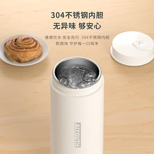 AIYOUTH艾青春 便携电热水杯AI-SY603 商品图2