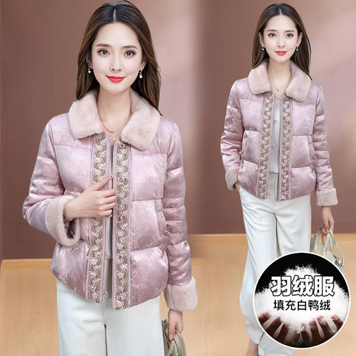 QYMXYKL-59132新中式刺绣复古国风时尚缎面短款羽绒服女宽松显瘦白鸭绒保暖外套 商品图0