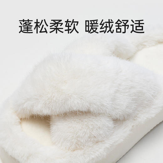 任选两双49.9元！加入购物车自行满减！单拍不发货！ 优调 冬款拖鞋合集 4款清仓款式 商品图7