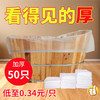 一次性泡澡袋浴缸袋加厚旅行木桶折叠桶泡澡袋超大塑料袋酒店家用 商品缩略图0