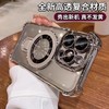「数色可选！气囊+支架设计」适用iphoneE四角气囊支架太空壳苹果17promax高透13防摔手机膜壳数码配件 商品缩略图1