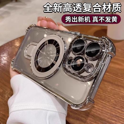 「数色可选！气囊+支架设计」适用iphoneE四角气囊支架太空壳苹果17promax高透13防摔手机膜壳数码配件 商品图1